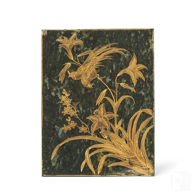 清 十九世紀 碧玉描金銀插屏 | PLAQUE EN JADE VERT ÉPINARD À DÉCOR D'OR ET D'ARGENT - 图2